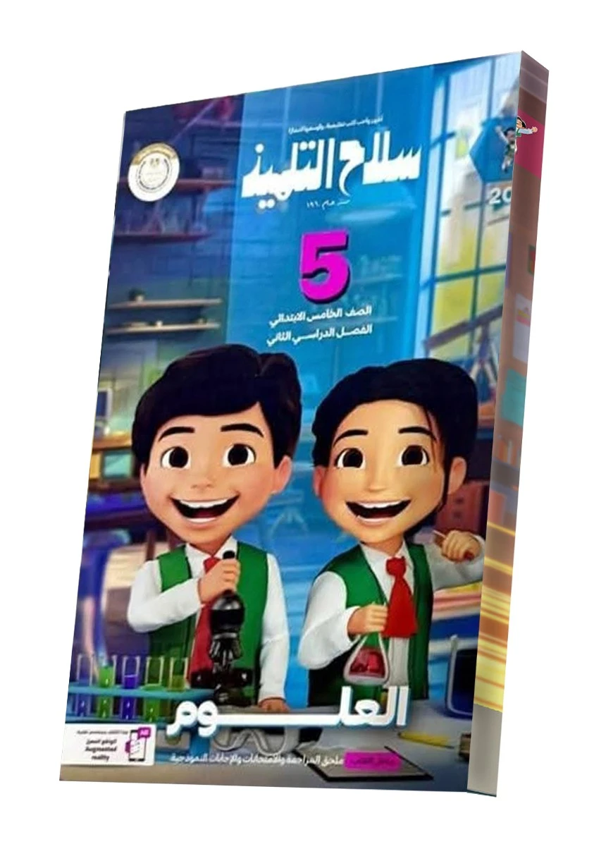 منتج
