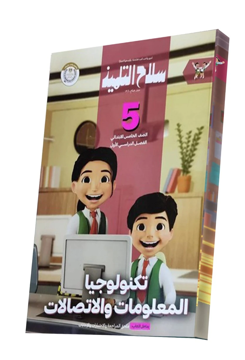 منتج