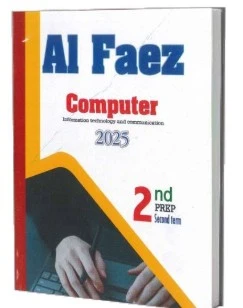 منتج