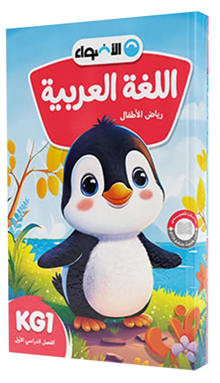 منتج