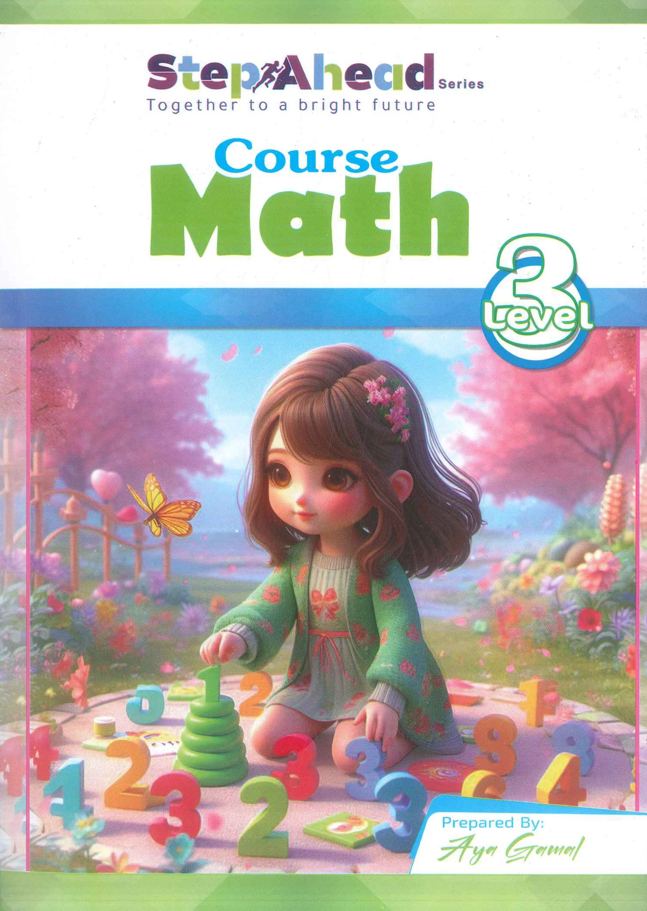 منتج