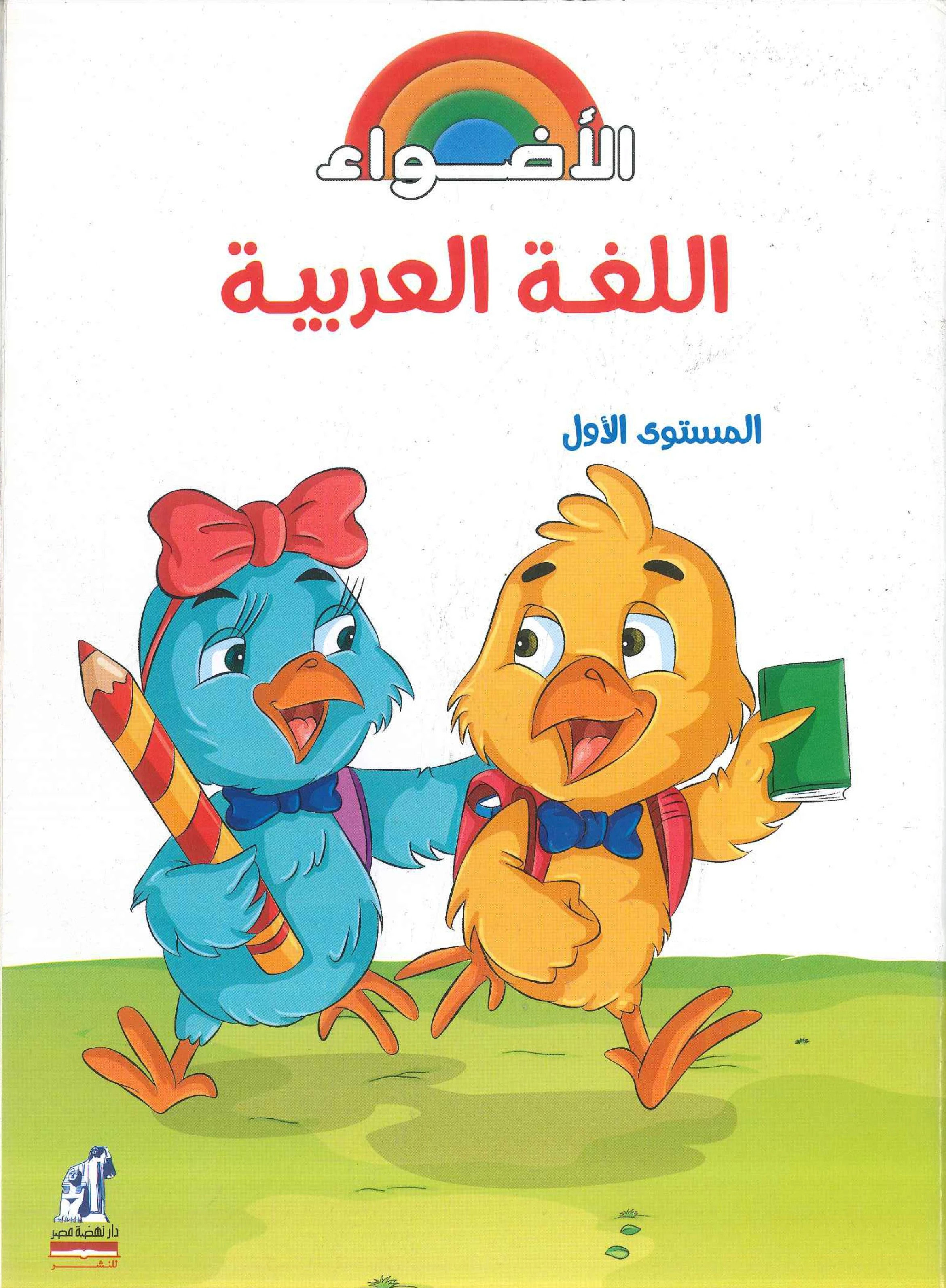 منتج