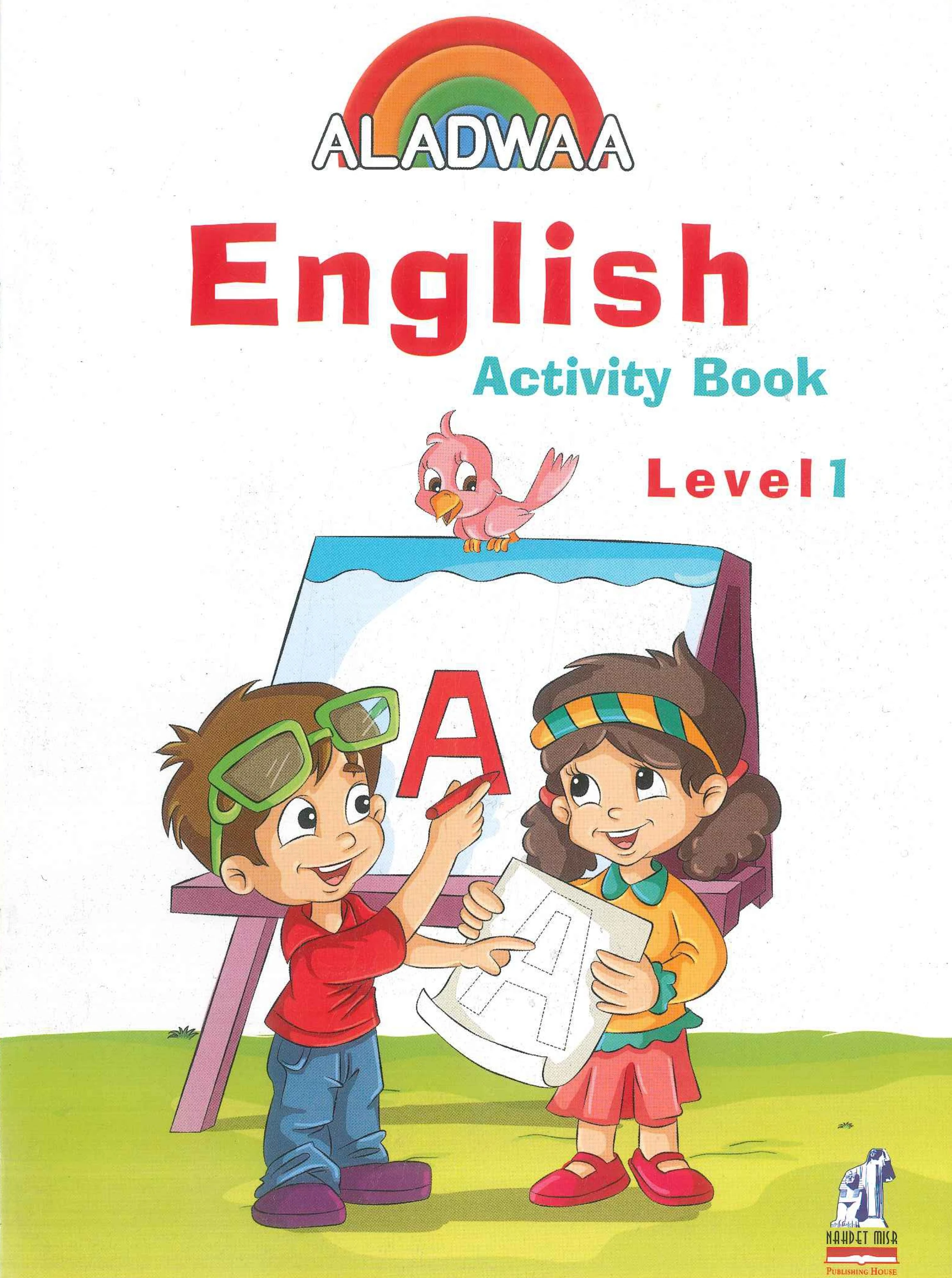 منتج