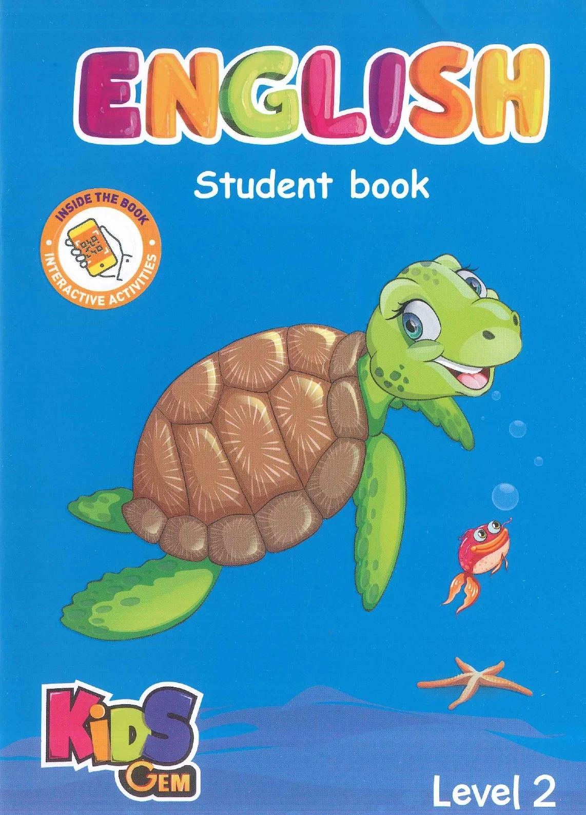 منتج