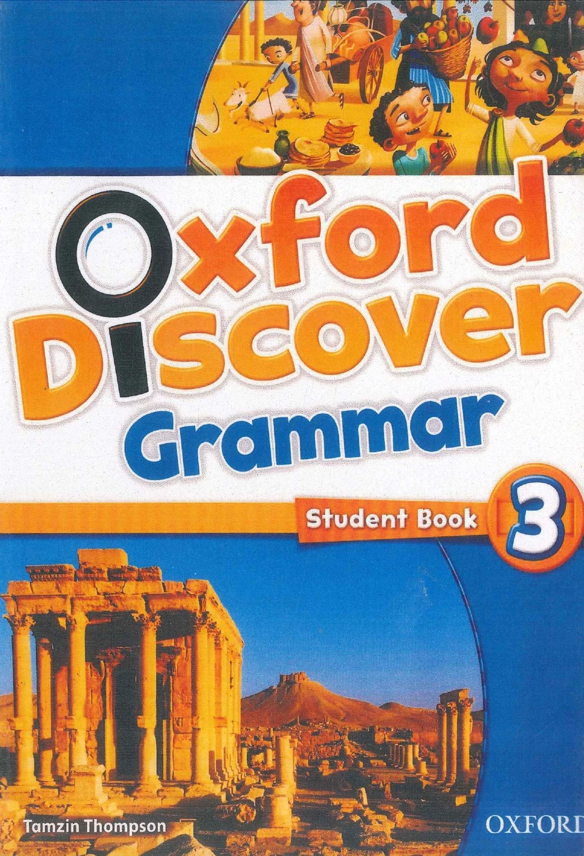 منتج