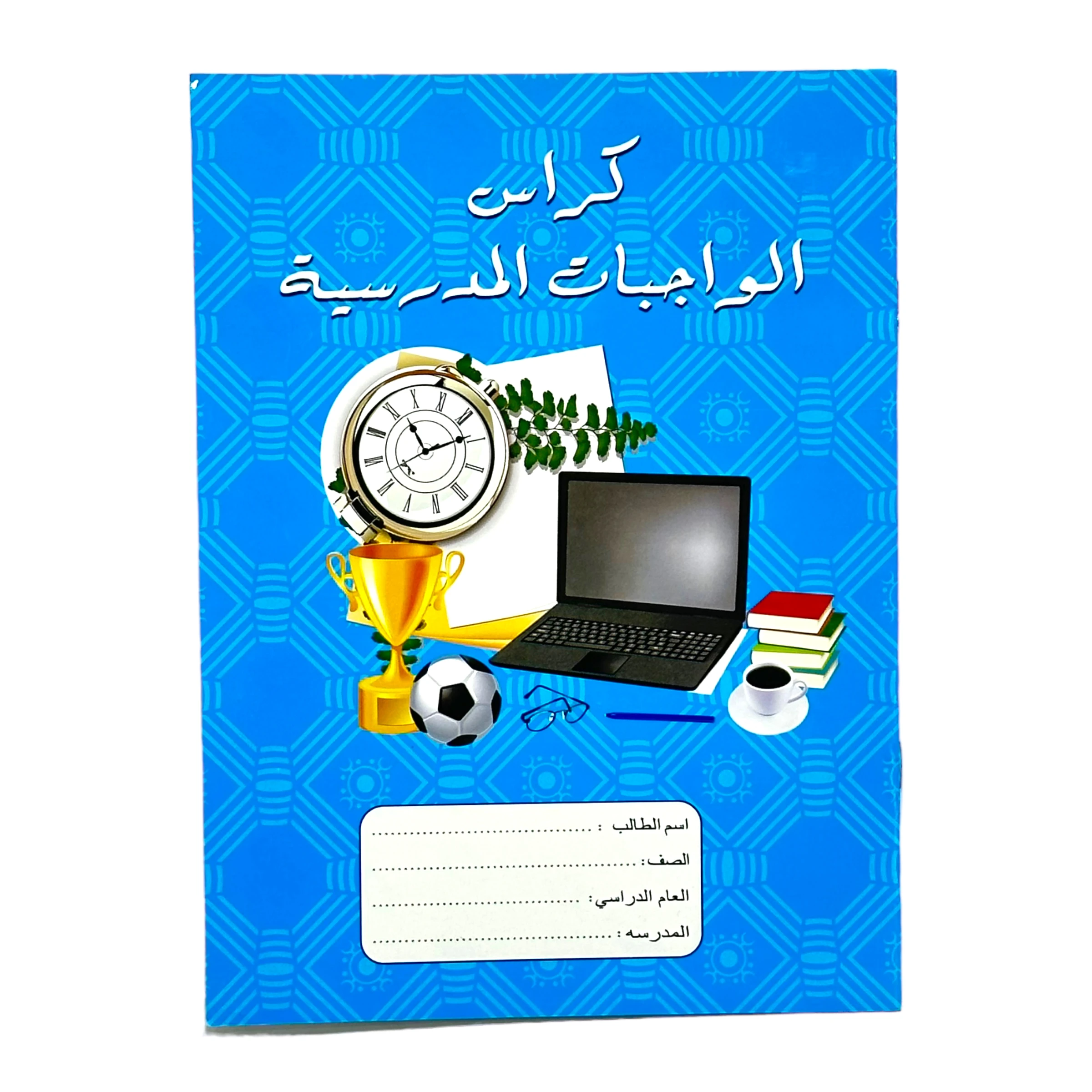 منتج