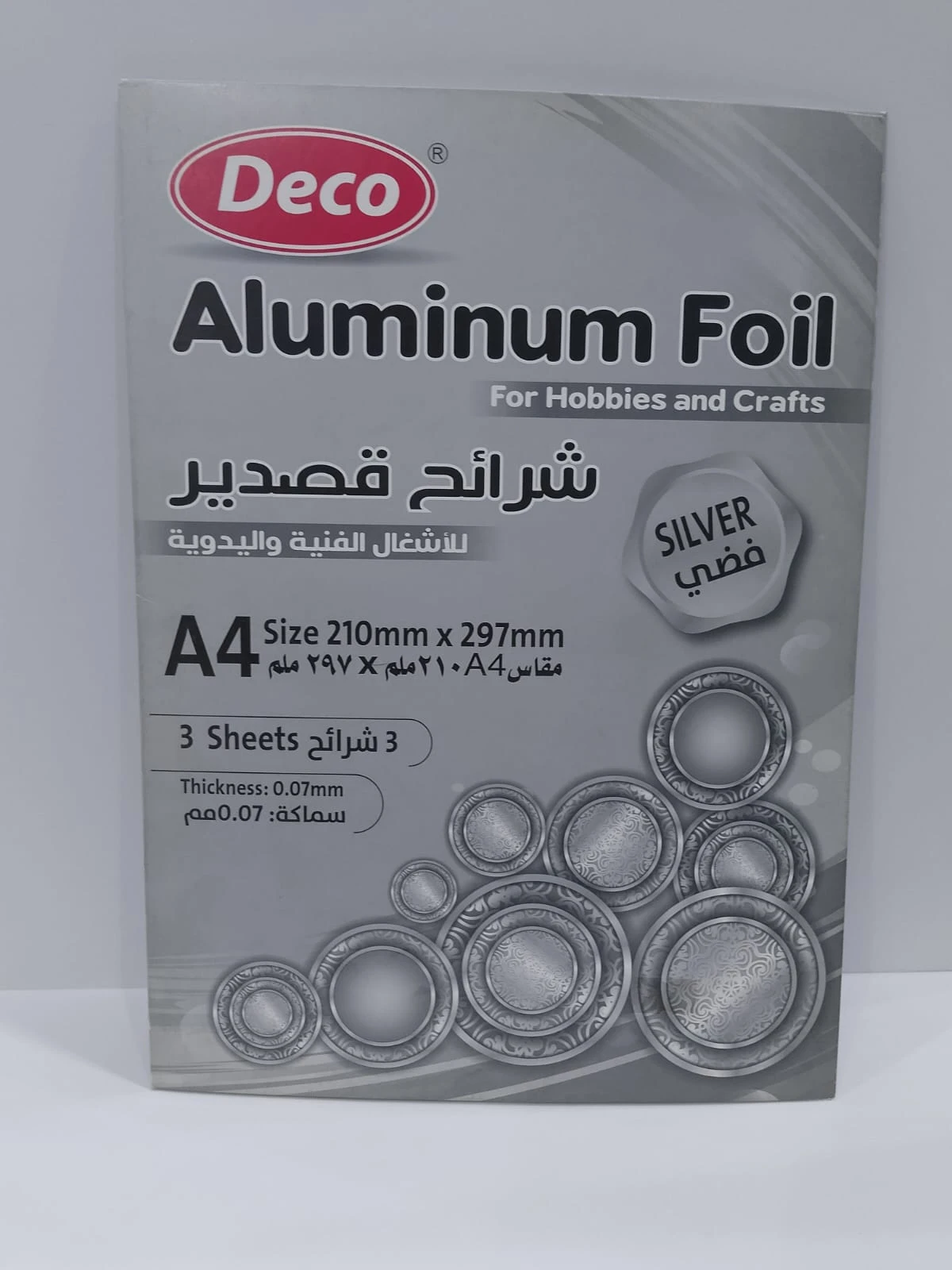 منتج