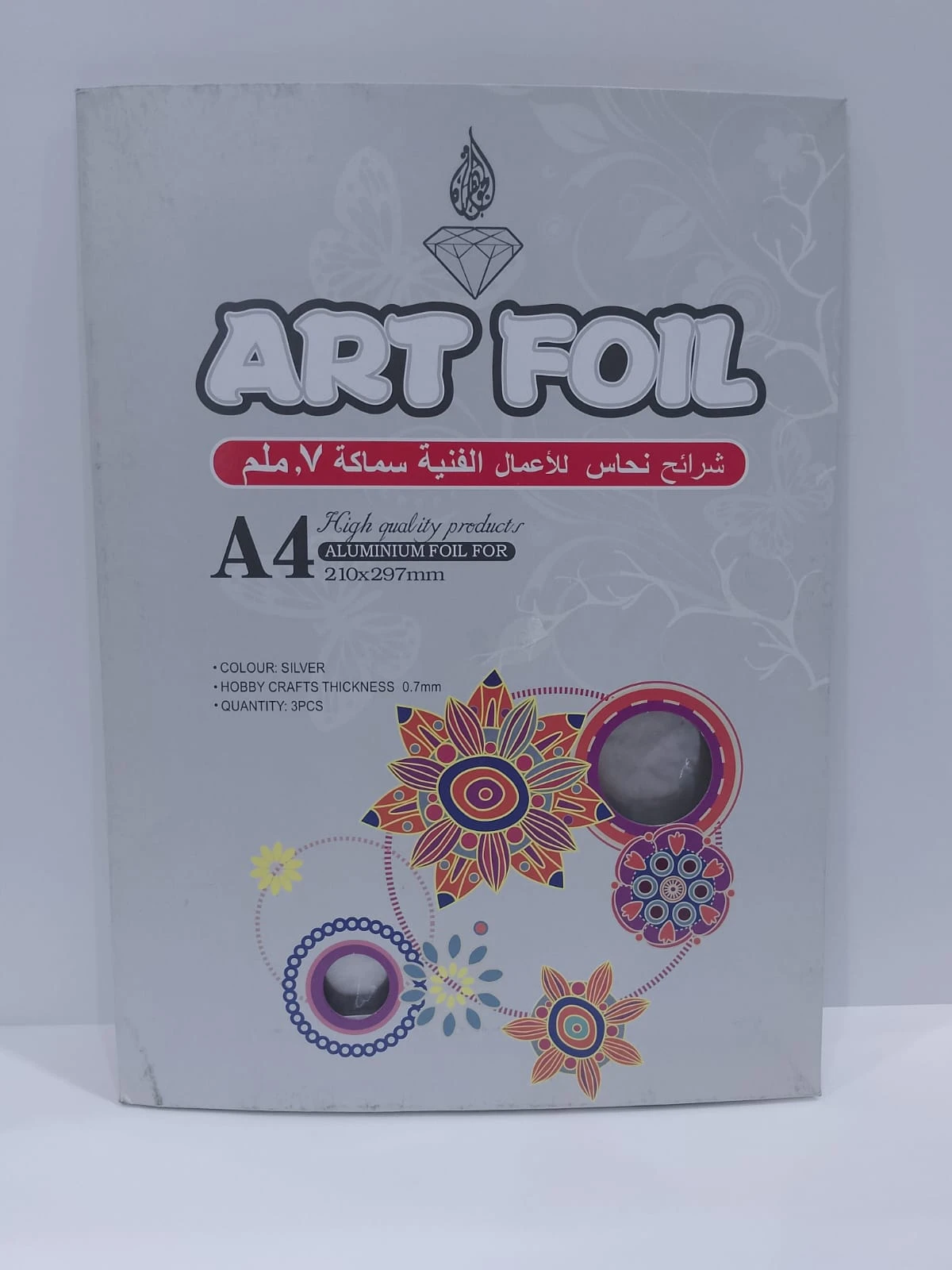 منتج