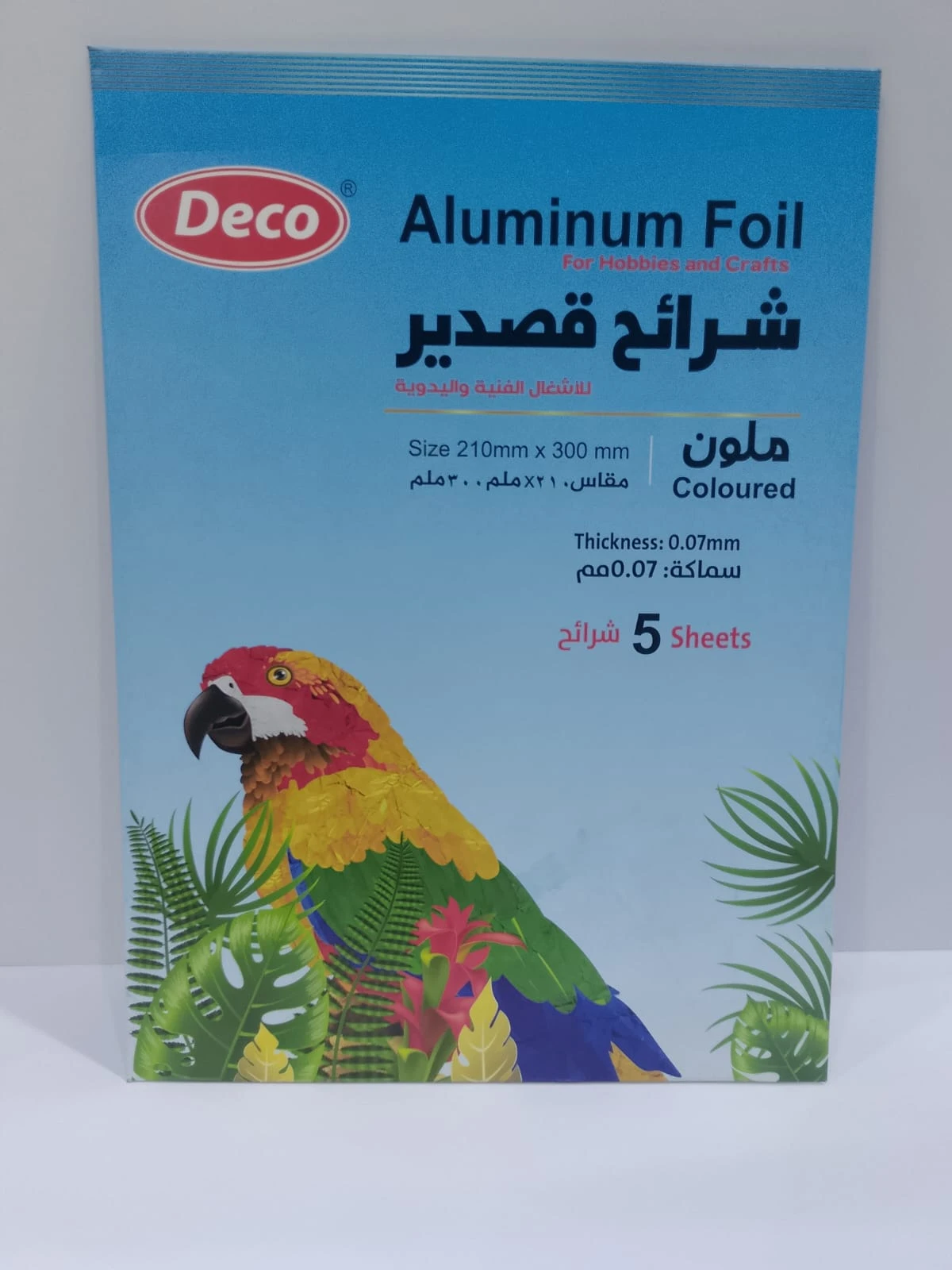 منتج
