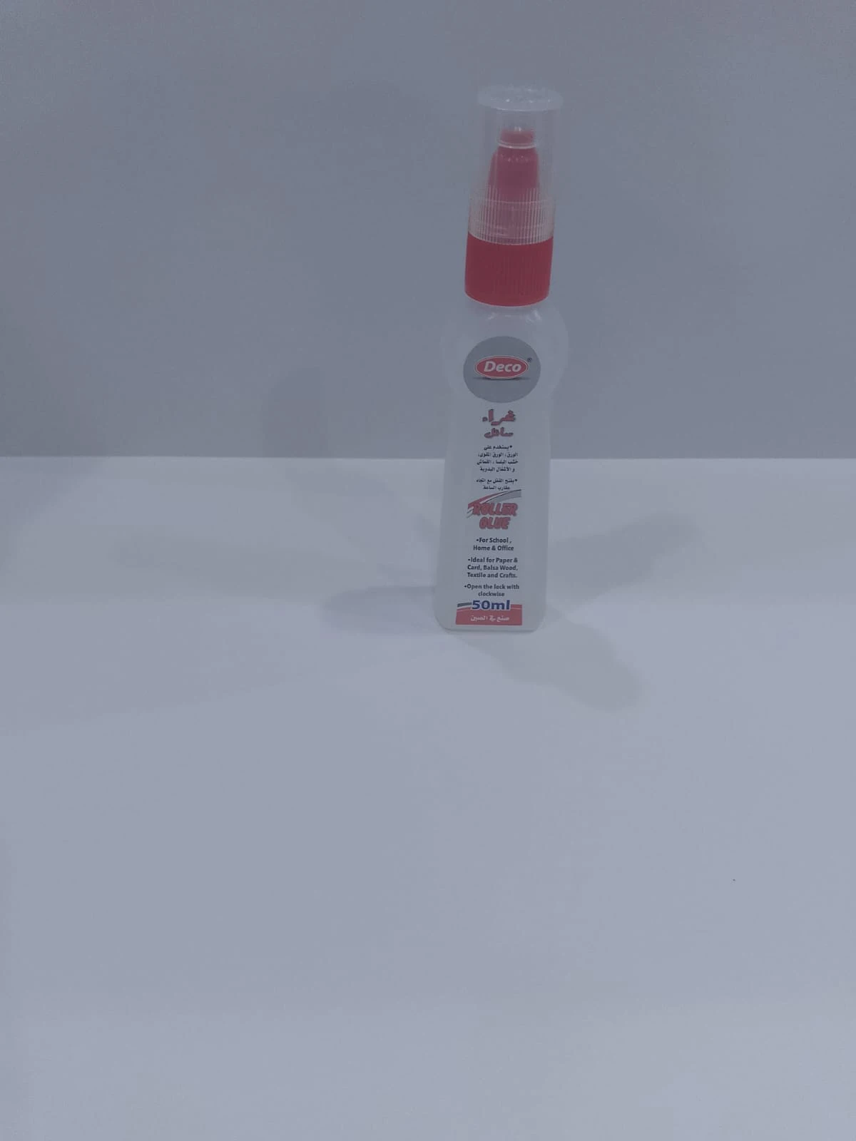 منتج