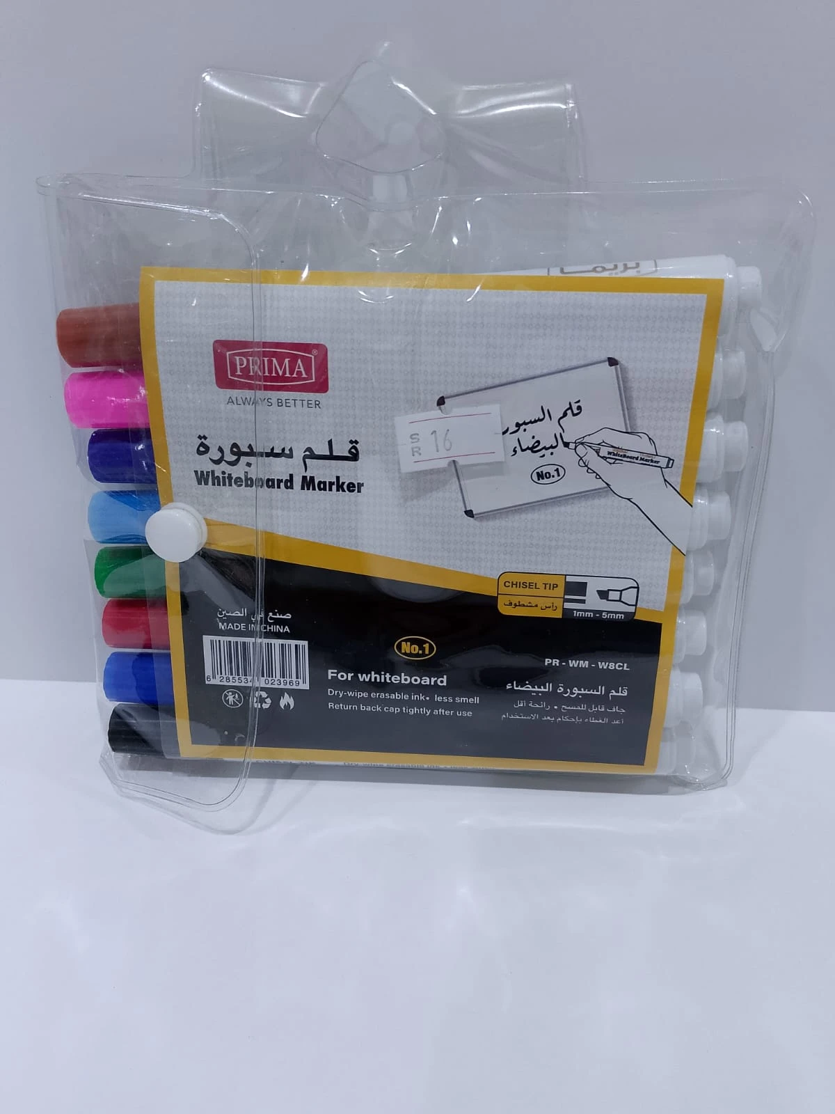منتج