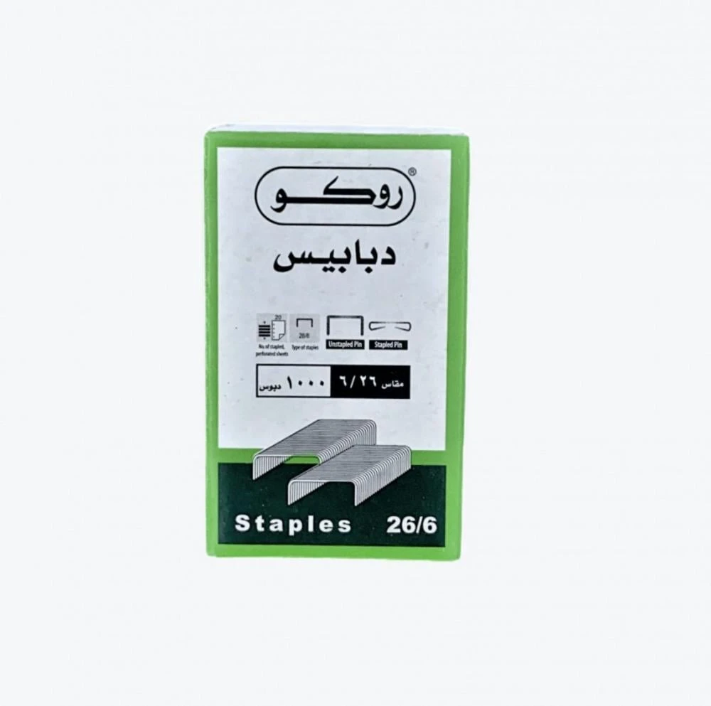 منتج
