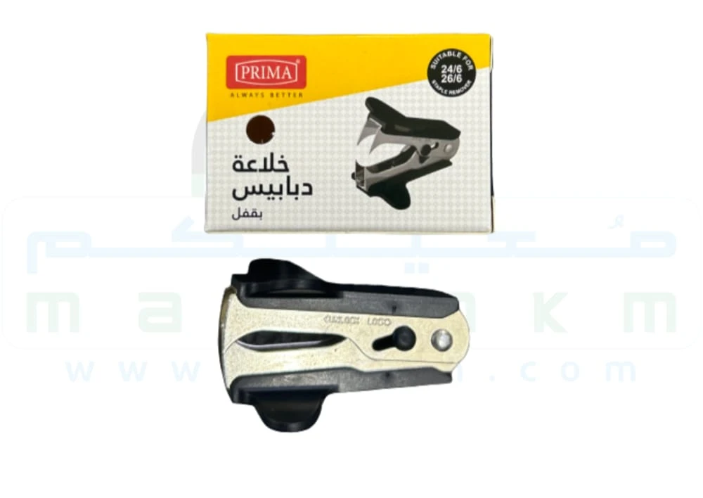 منتج
