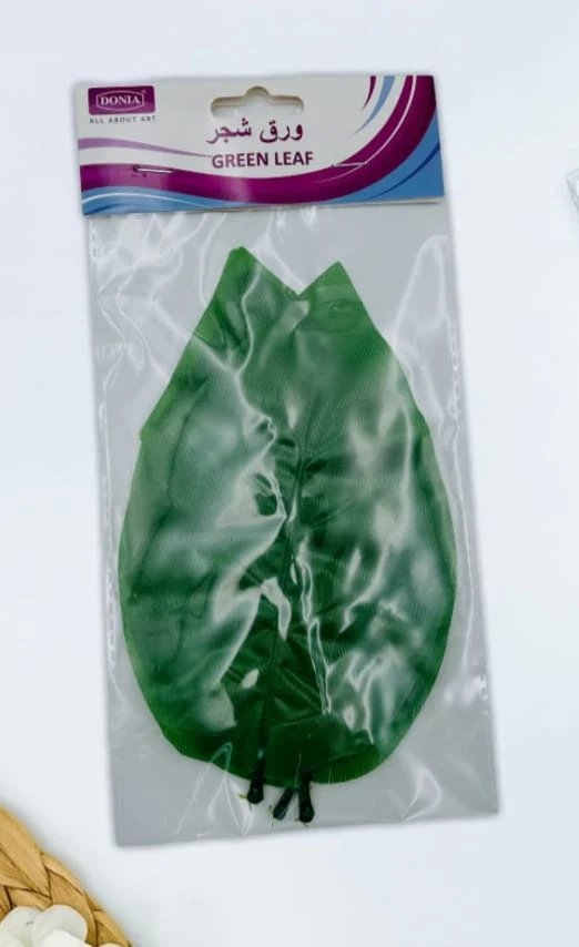 منتج