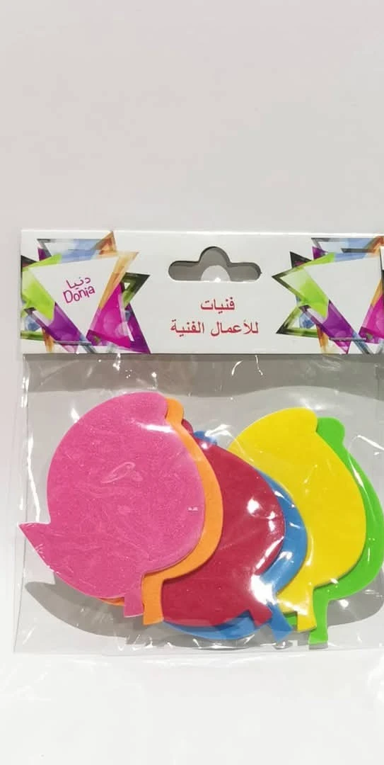 منتج