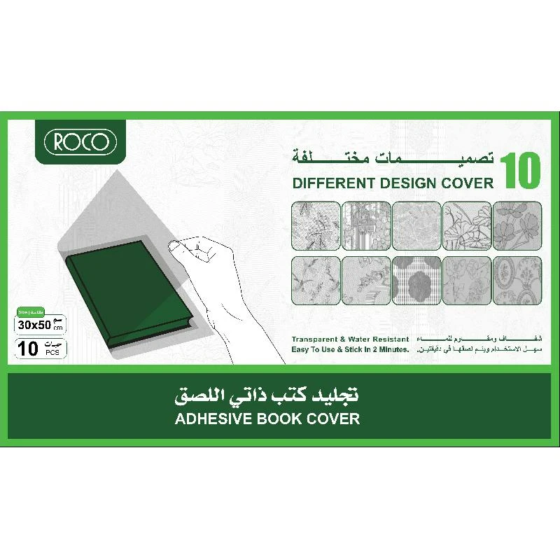 منتج