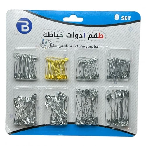 منتج