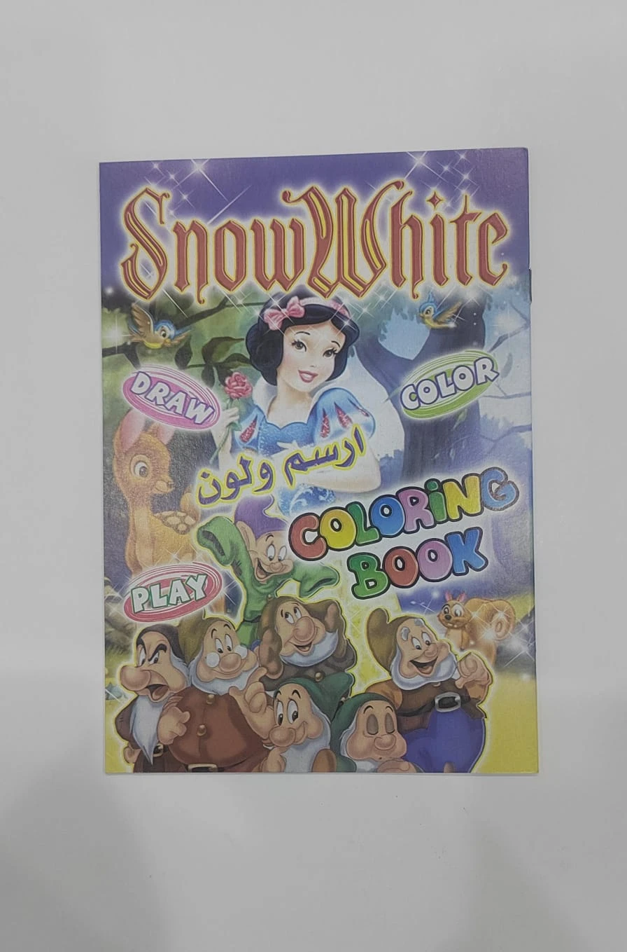 منتج