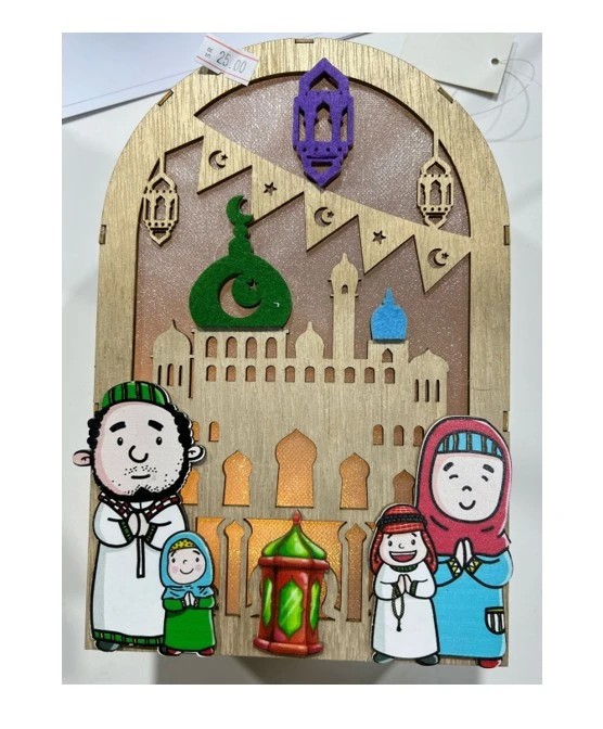 منتج
