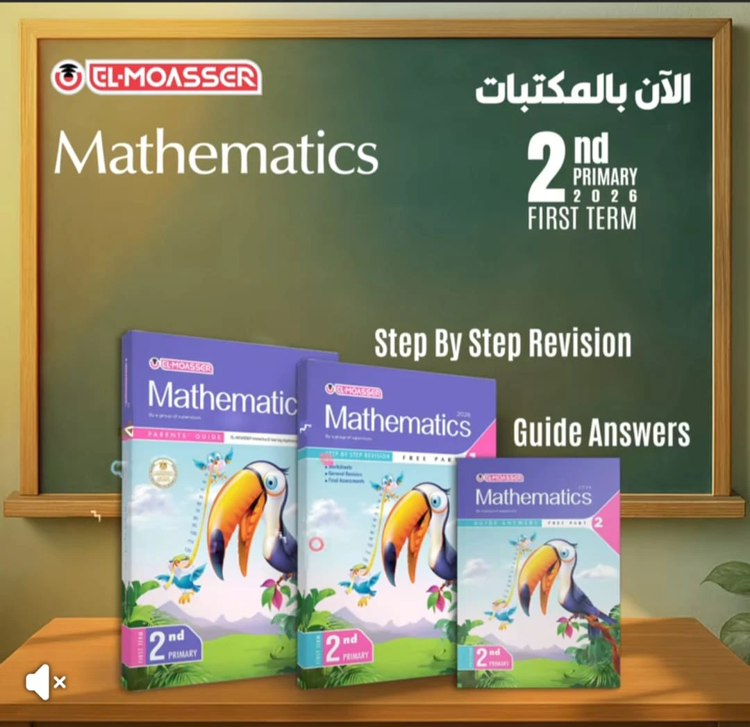 منتج