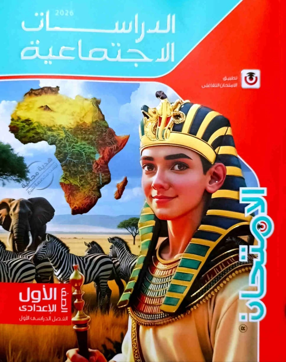 منتج