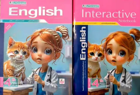منتج