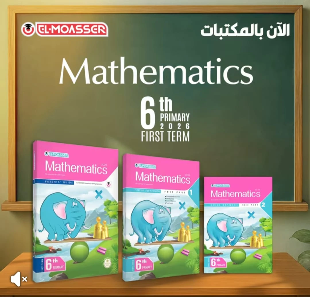 منتج