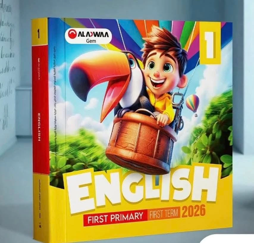 منتج