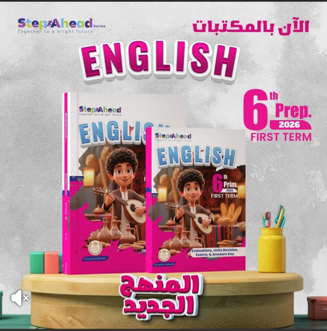 منتج