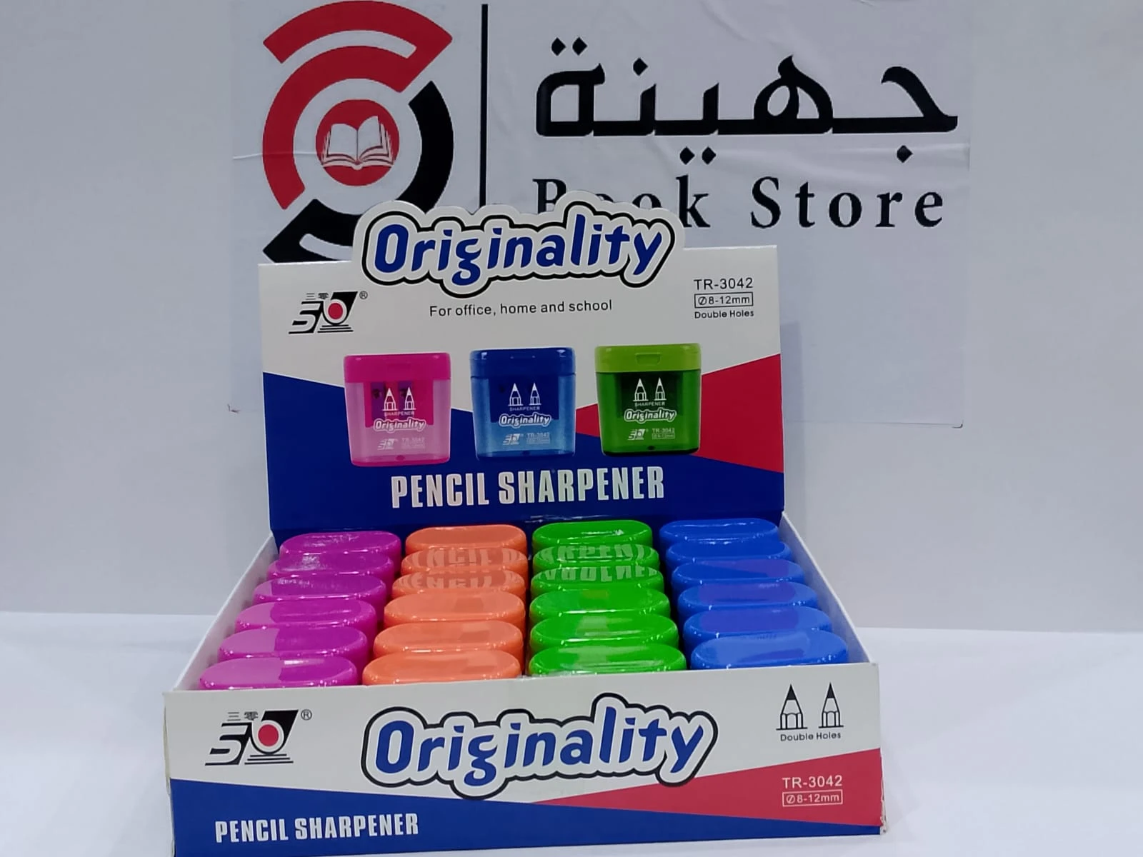 منتج