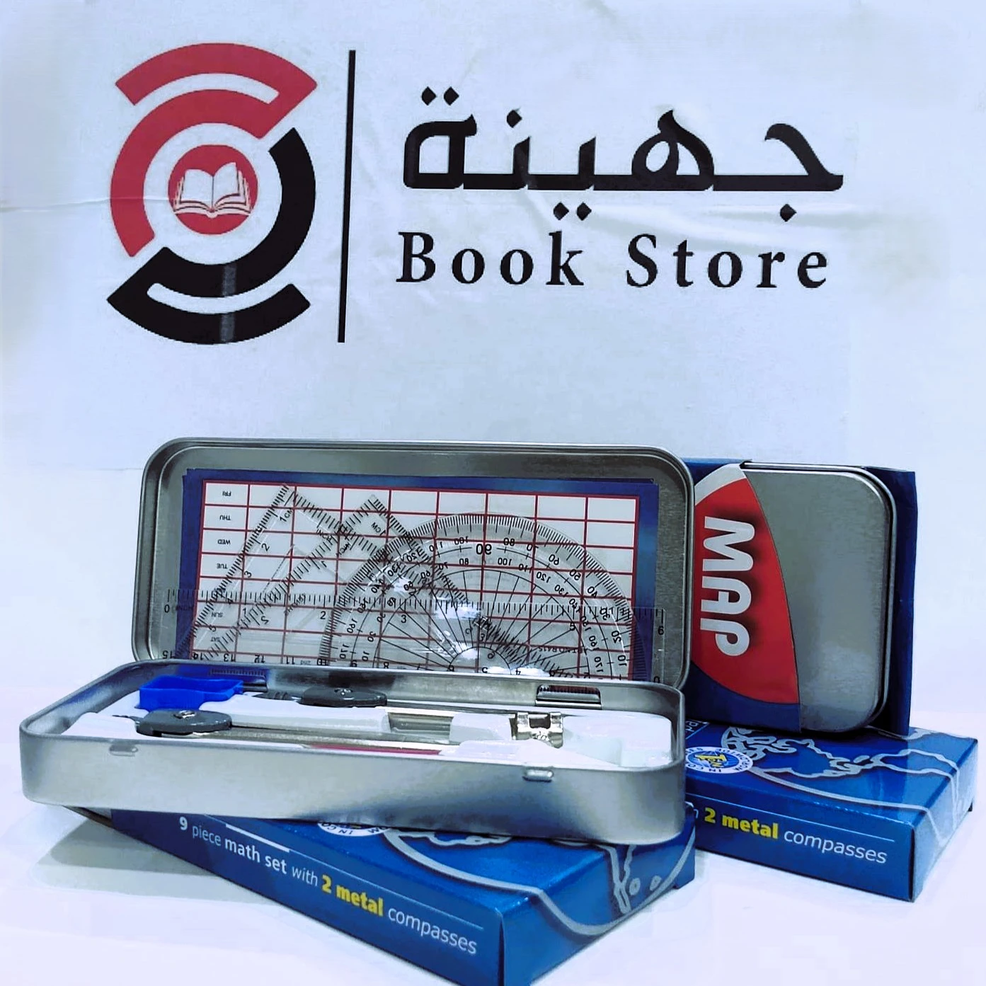 منتج