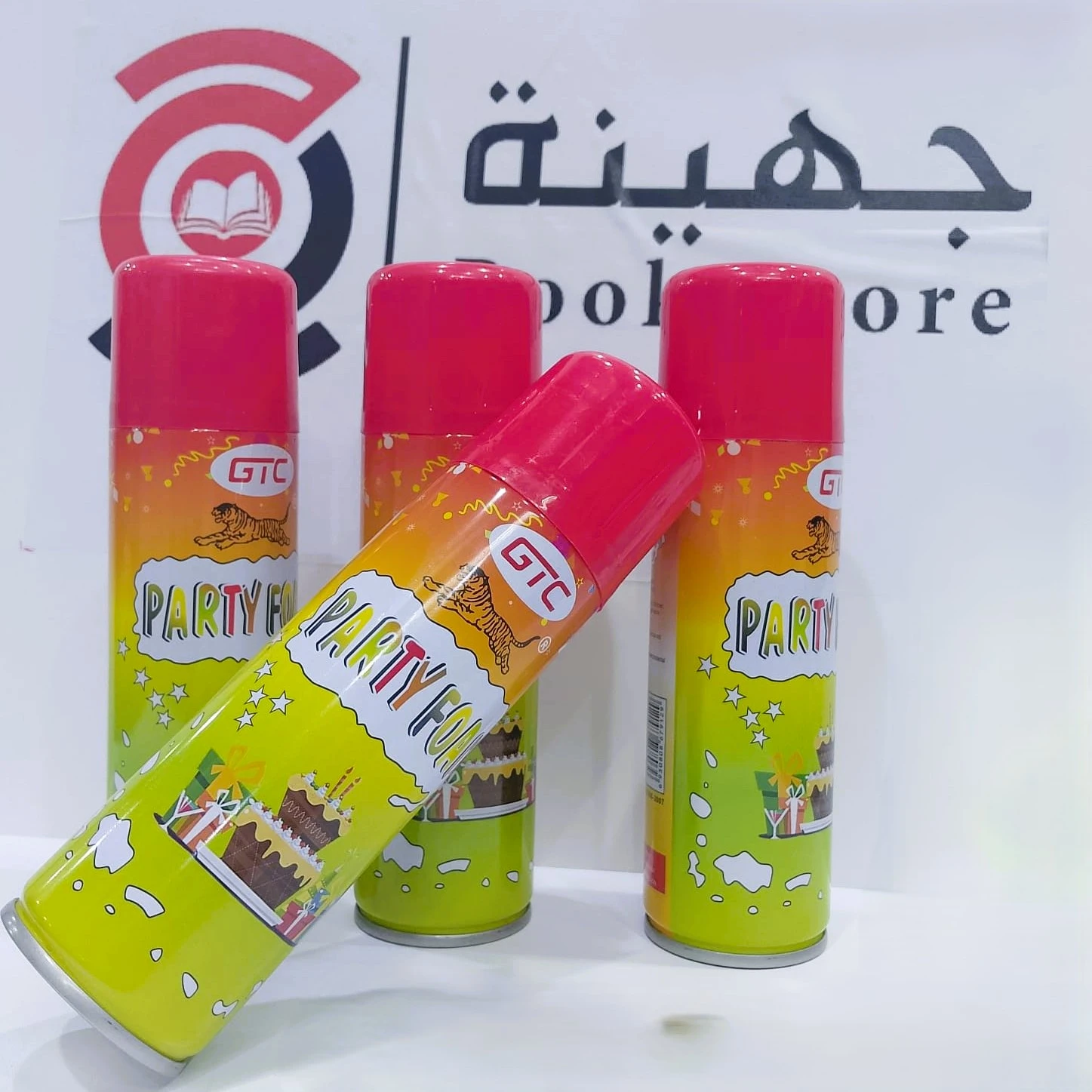 منتج