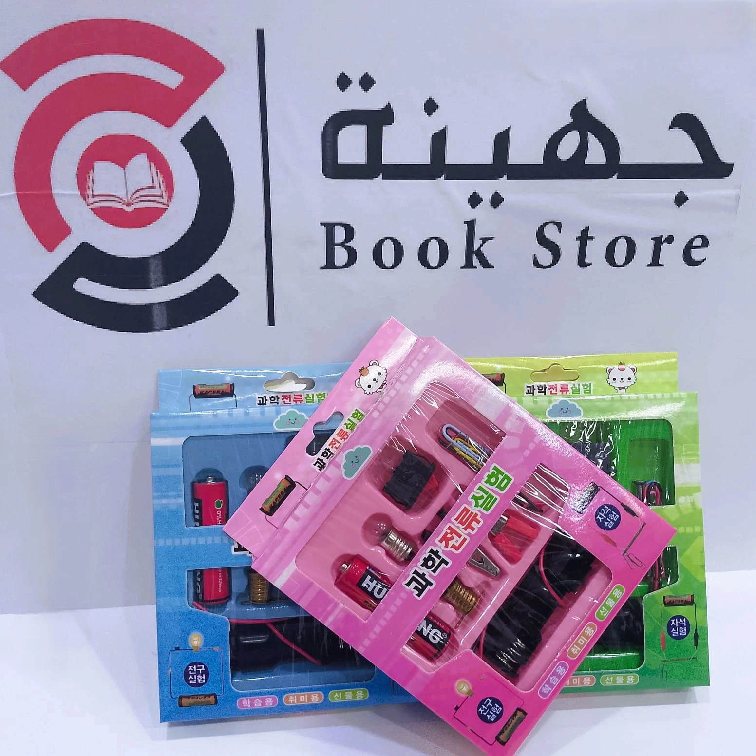 منتج