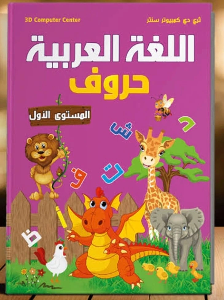 منتج