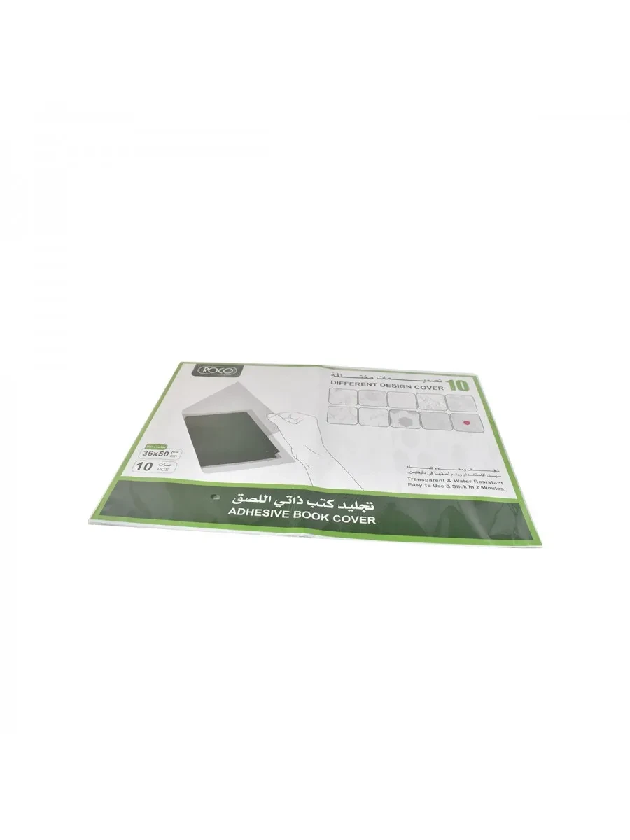 منتج