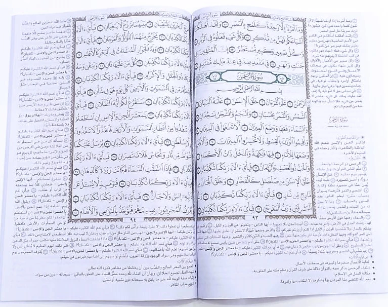 منتج