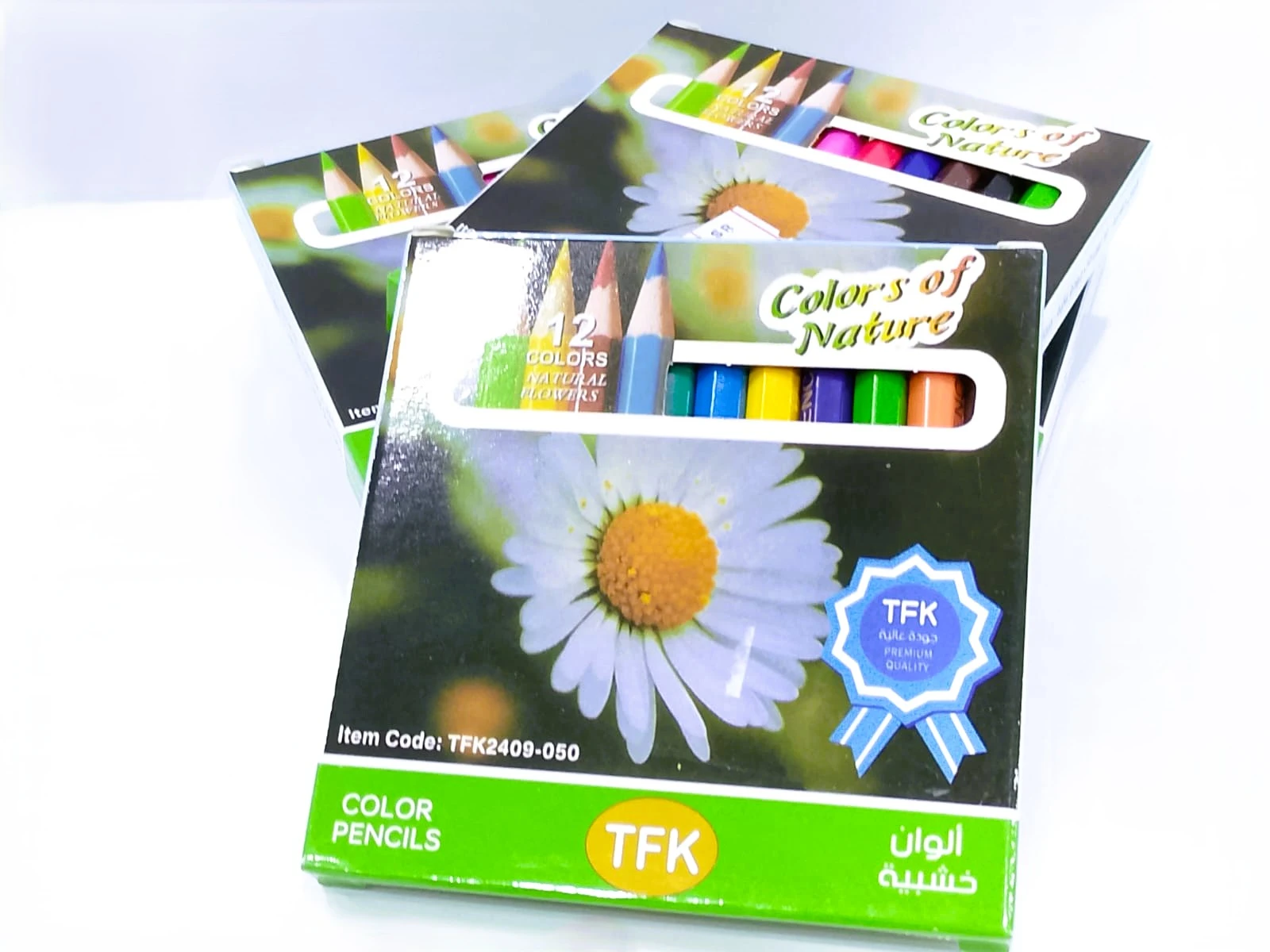 منتج