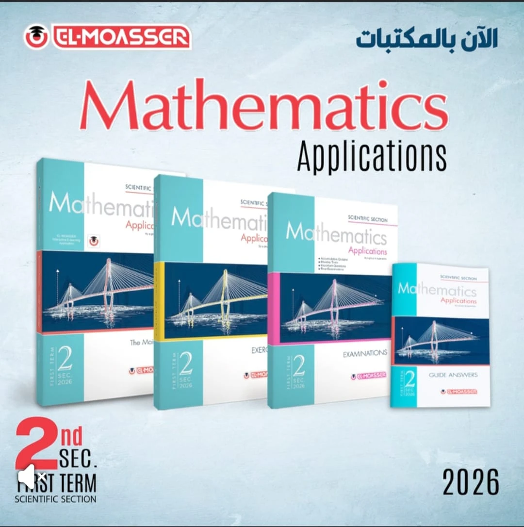 منتج