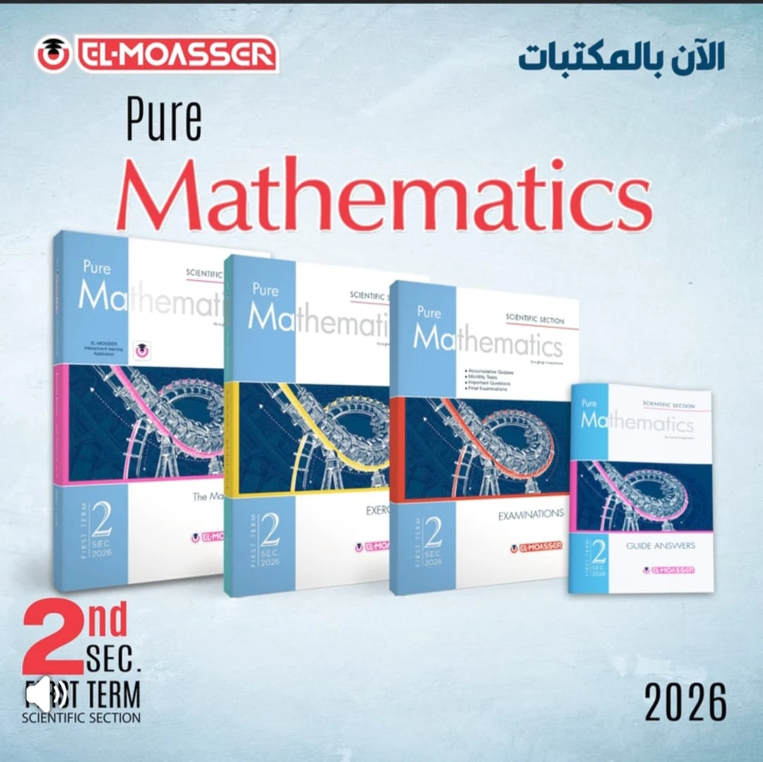 منتج