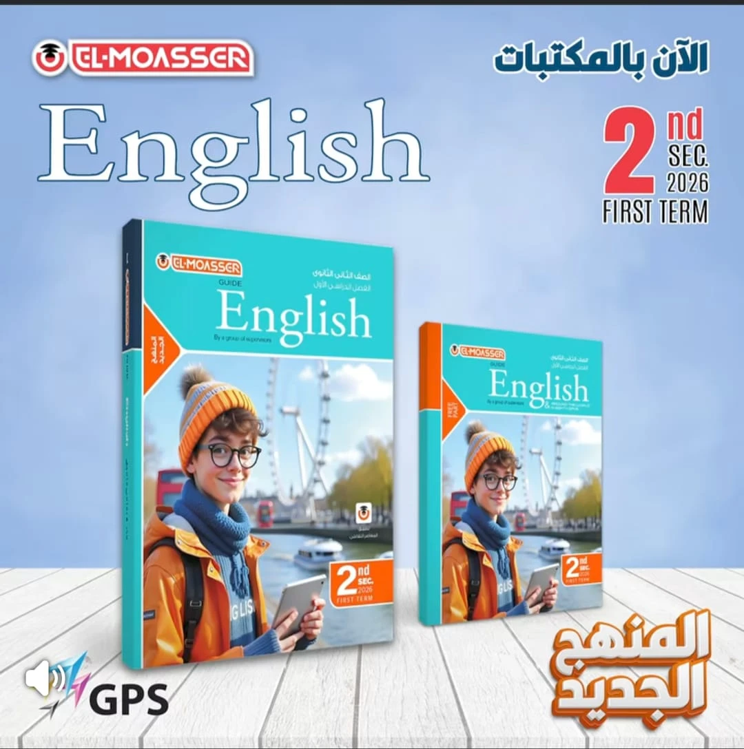 منتج