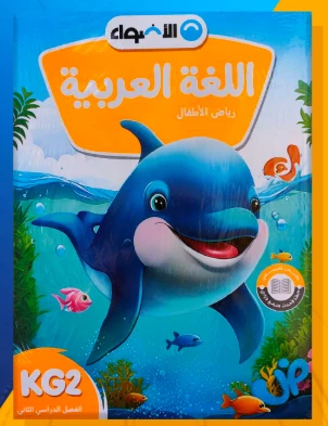 منتج