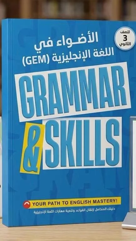منتج