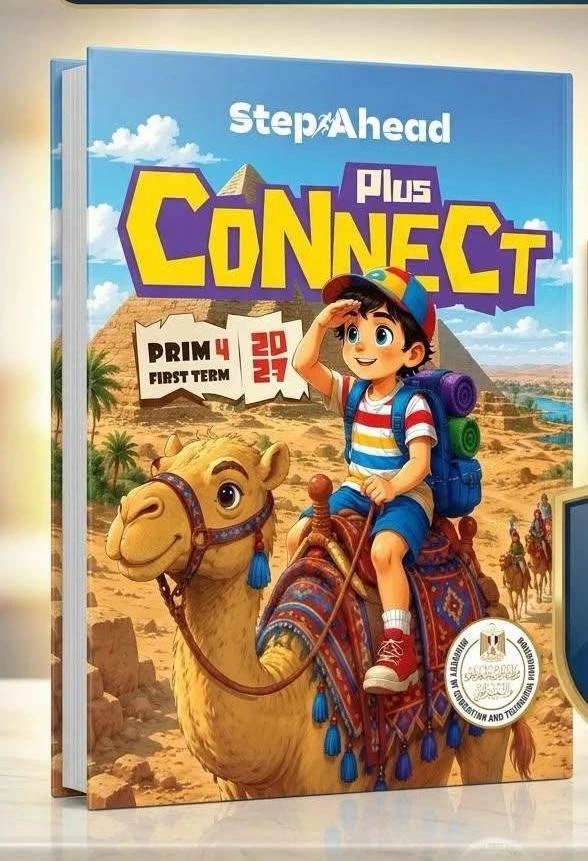 منتج