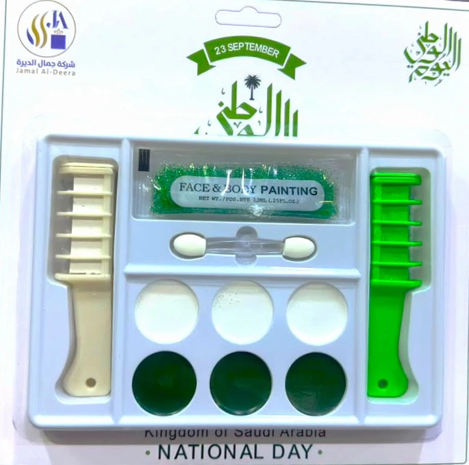 منتج