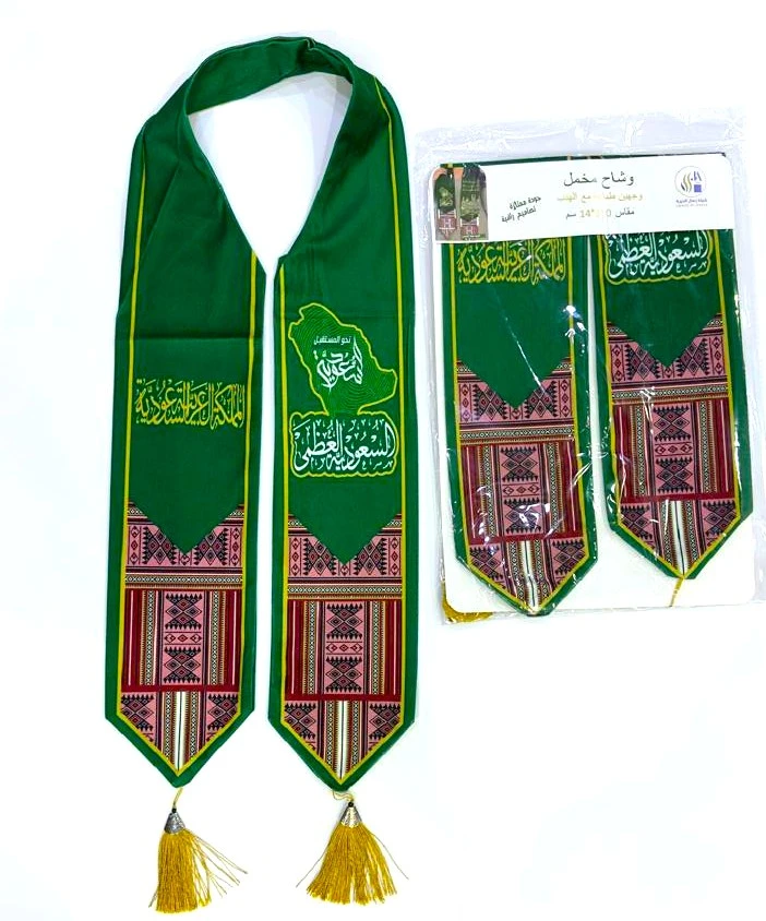 منتج
