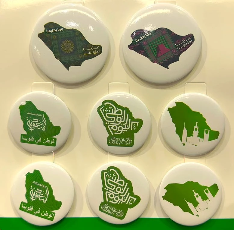 منتج