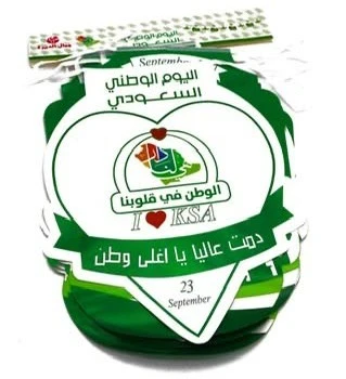 منتج