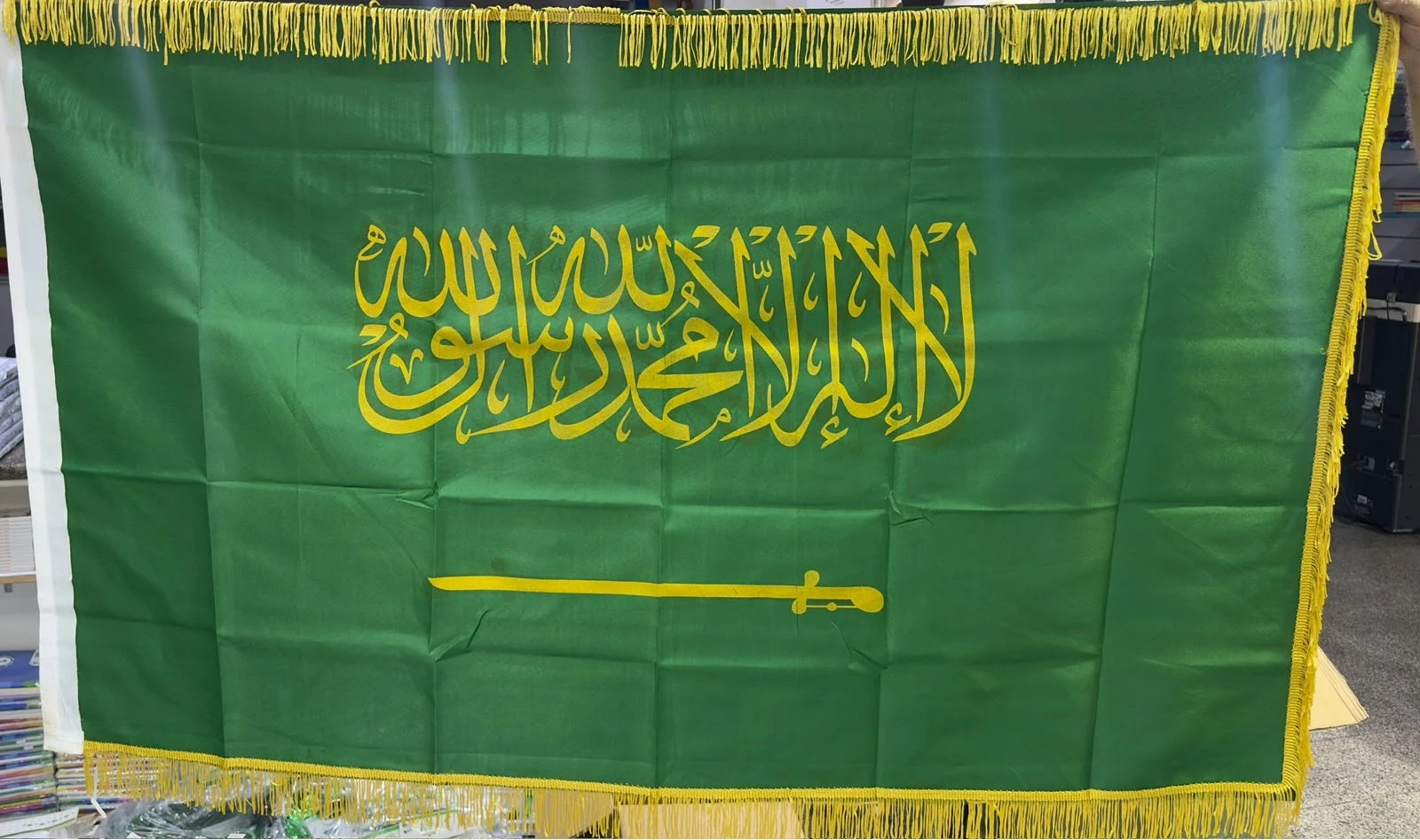 منتج