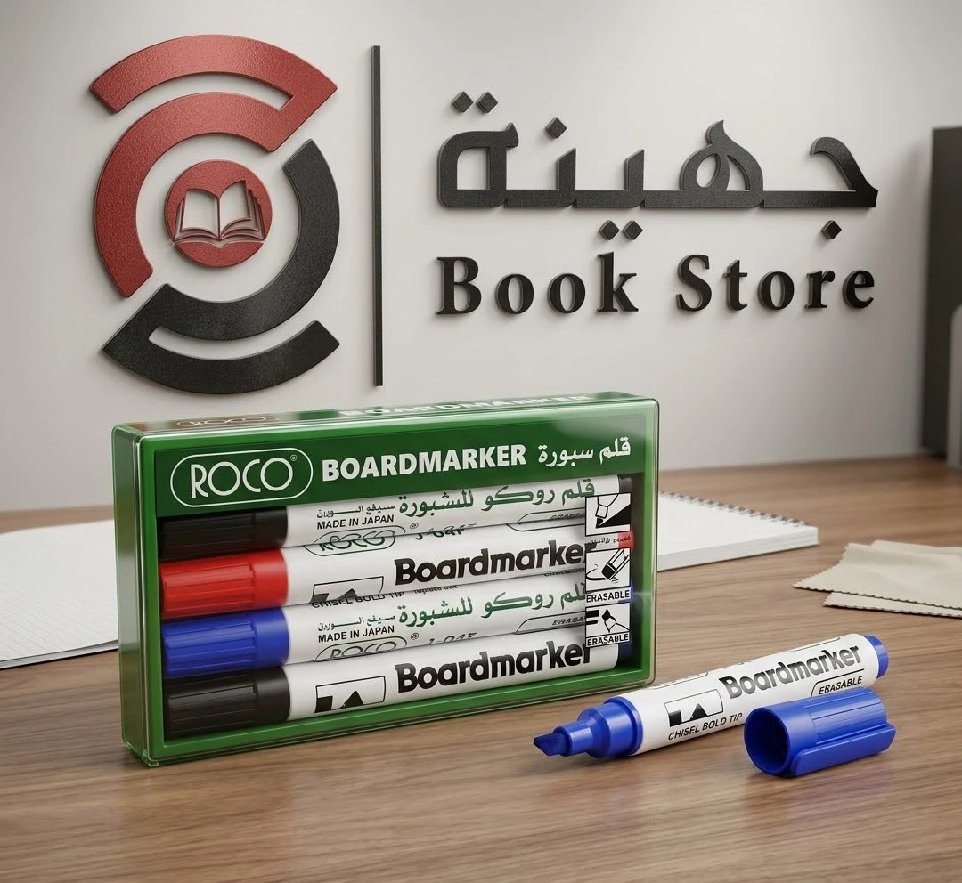 منتج