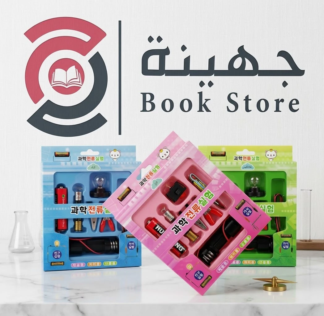 منتج
